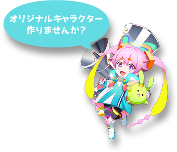 KO-YOちゃん