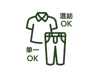 イメージ図